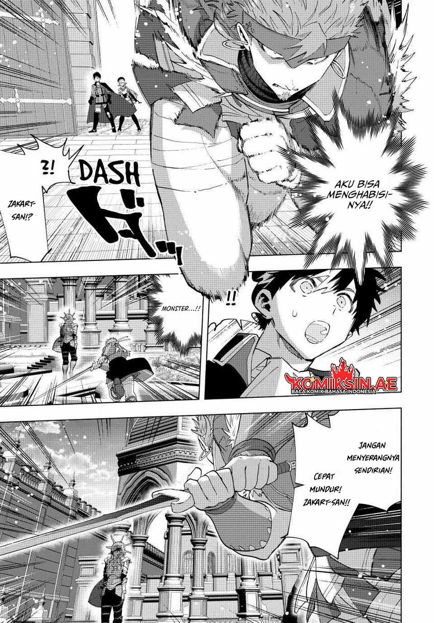 A-Rank Party wo Ridatsu shita Ore wa, Moto Oshiego-tachi to Meikyuu Shinbu wo Mezasu. Chapter 115 - halaman 4