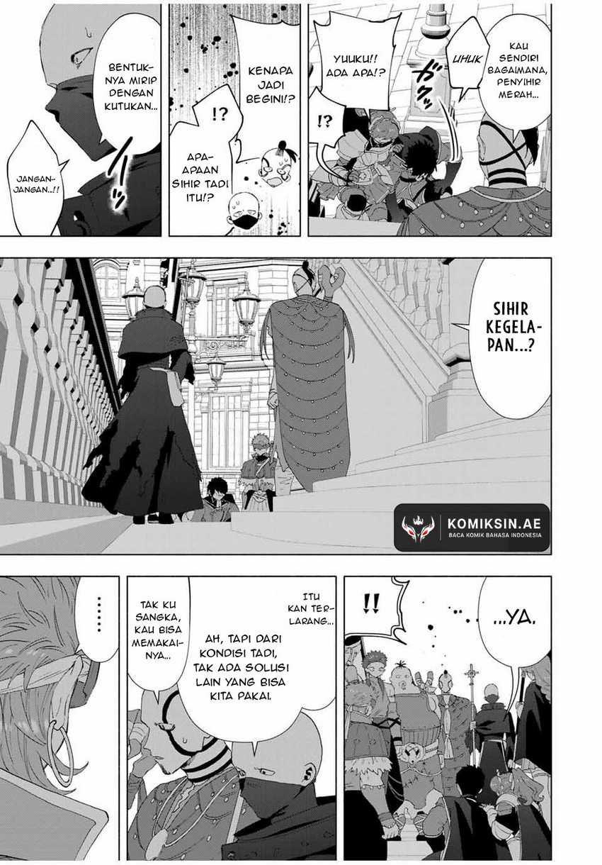 A-Rank Party wo Ridatsu shita Ore wa, Moto Oshiego-tachi to Meikyuu Shinbu wo Mezasu. Chapter 116 - halaman 2