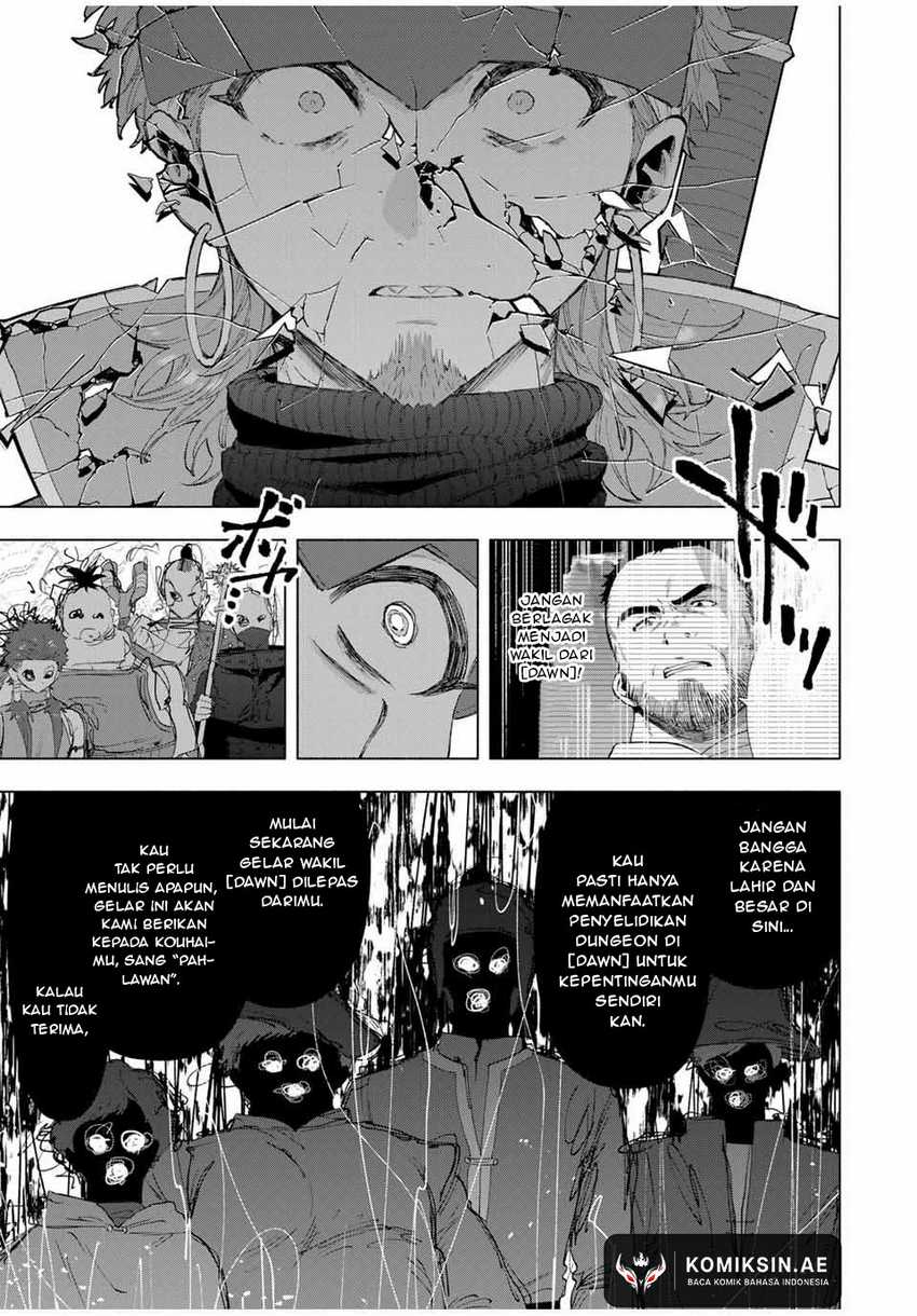 A-Rank Party wo Ridatsu shita Ore wa, Moto Oshiego-tachi to Meikyuu Shinbu wo Mezasu. Chapter 116 - halaman 4