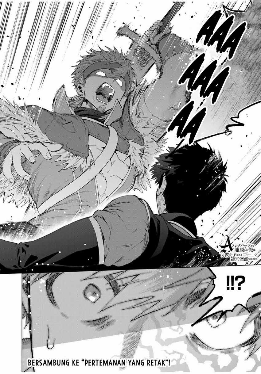 A-Rank Party wo Ridatsu shita Ore wa, Moto Oshiego-tachi to Meikyuu Shinbu wo Mezasu. Chapter 116 - halaman 7
