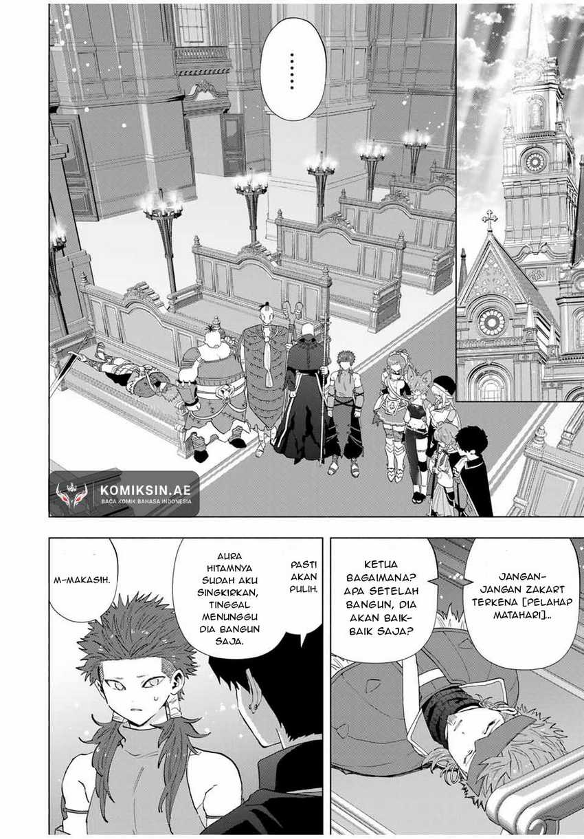 A-Rank Party wo Ridatsu shita Ore wa, Moto Oshiego-tachi to Meikyuu Shinbu wo Mezasu. Chapter 117 - halaman 2