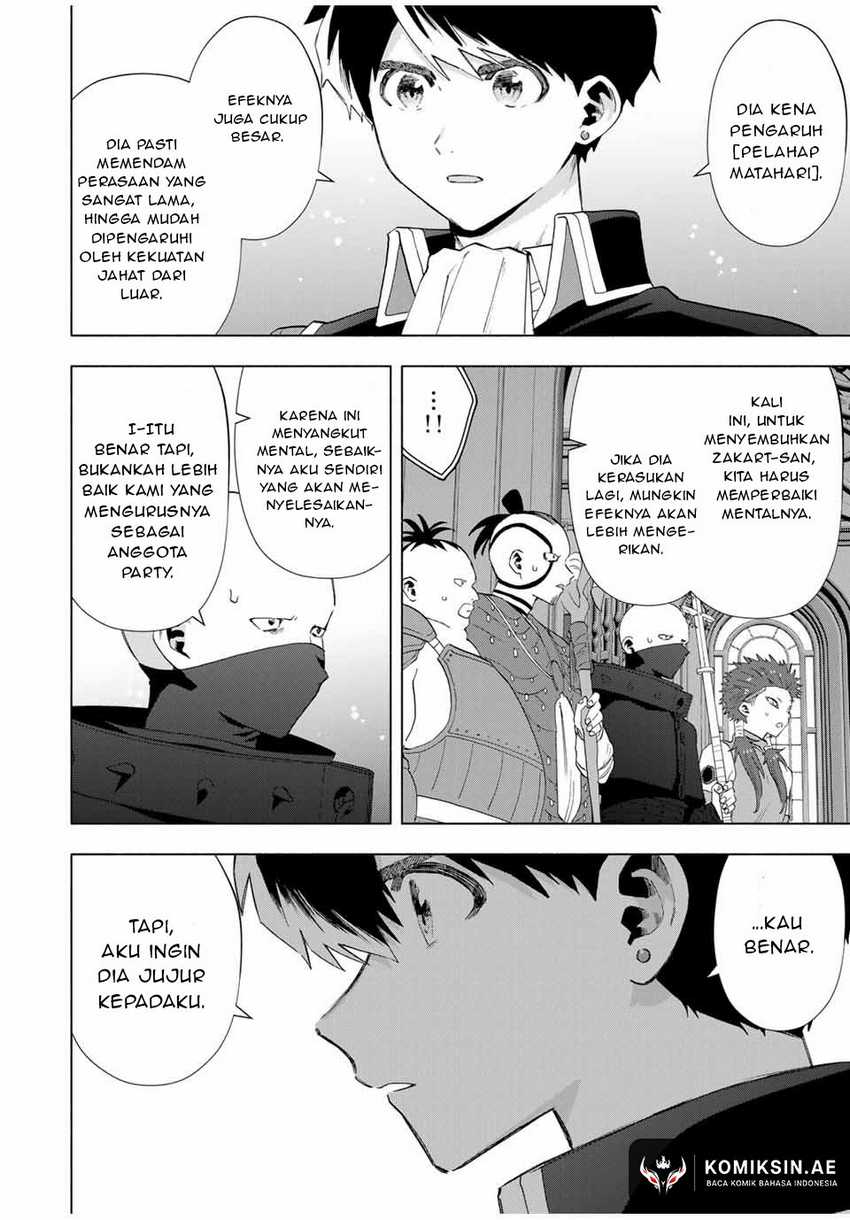 A-Rank Party wo Ridatsu shita Ore wa, Moto Oshiego-tachi to Meikyuu Shinbu wo Mezasu. Chapter 117 - halaman 4