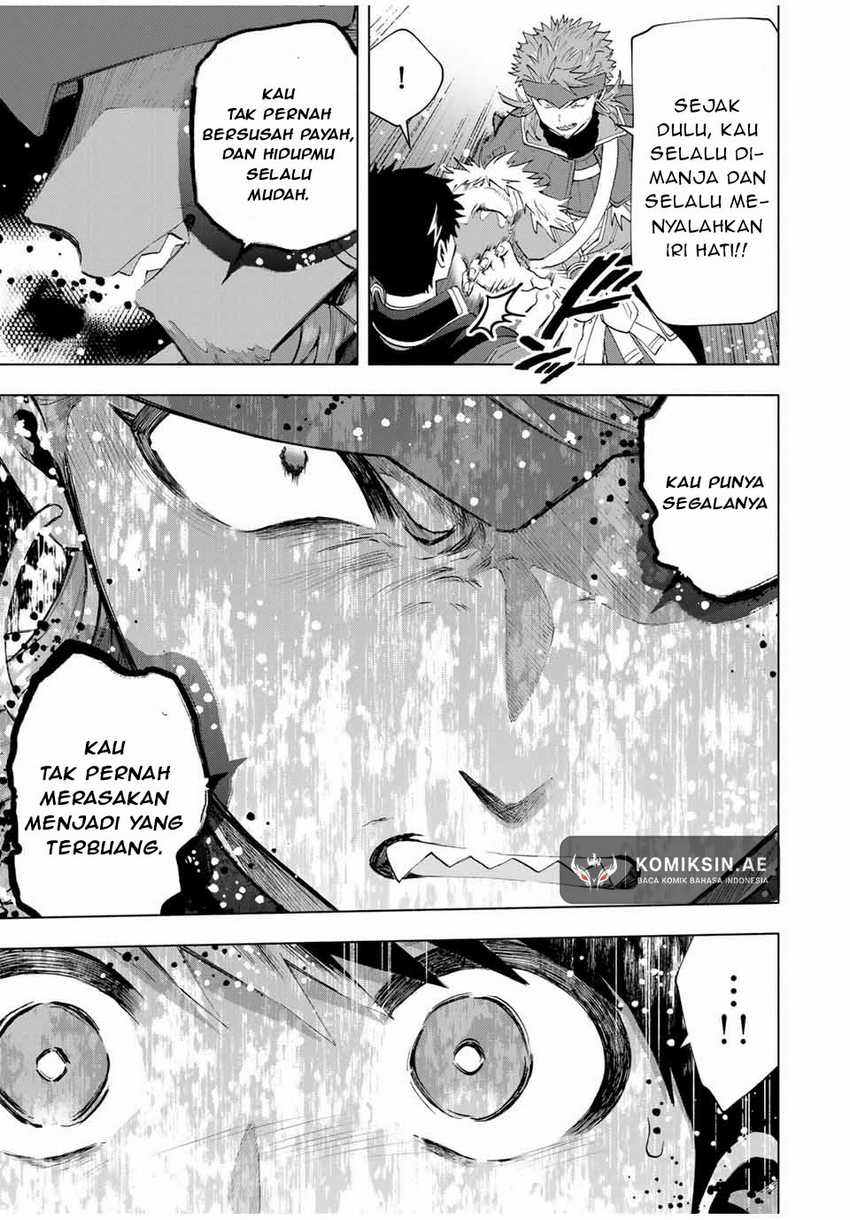 A-Rank Party wo Ridatsu shita Ore wa, Moto Oshiego-tachi to Meikyuu Shinbu wo Mezasu. Chapter 118 - halaman 1