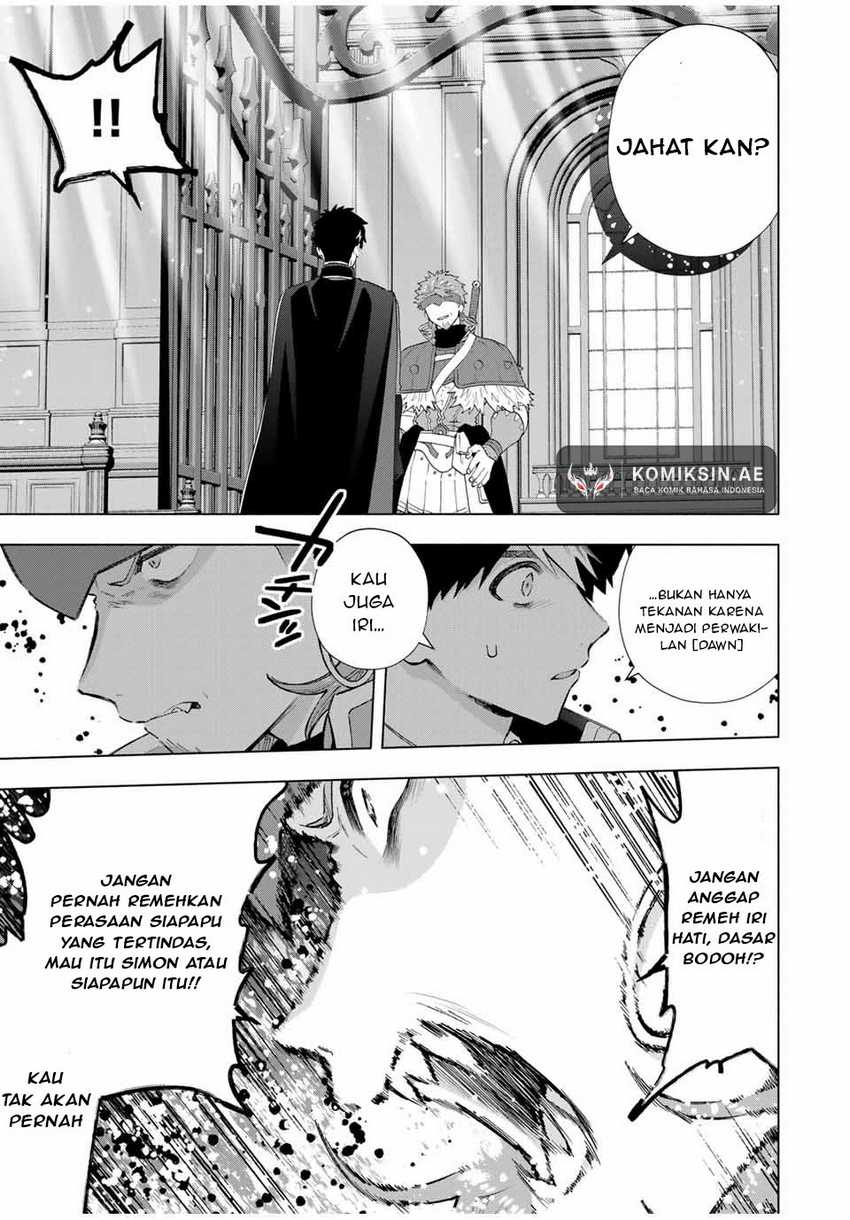 A-Rank Party wo Ridatsu shita Ore wa, Moto Oshiego-tachi to Meikyuu Shinbu wo Mezasu. Chapter 118 - halaman 3