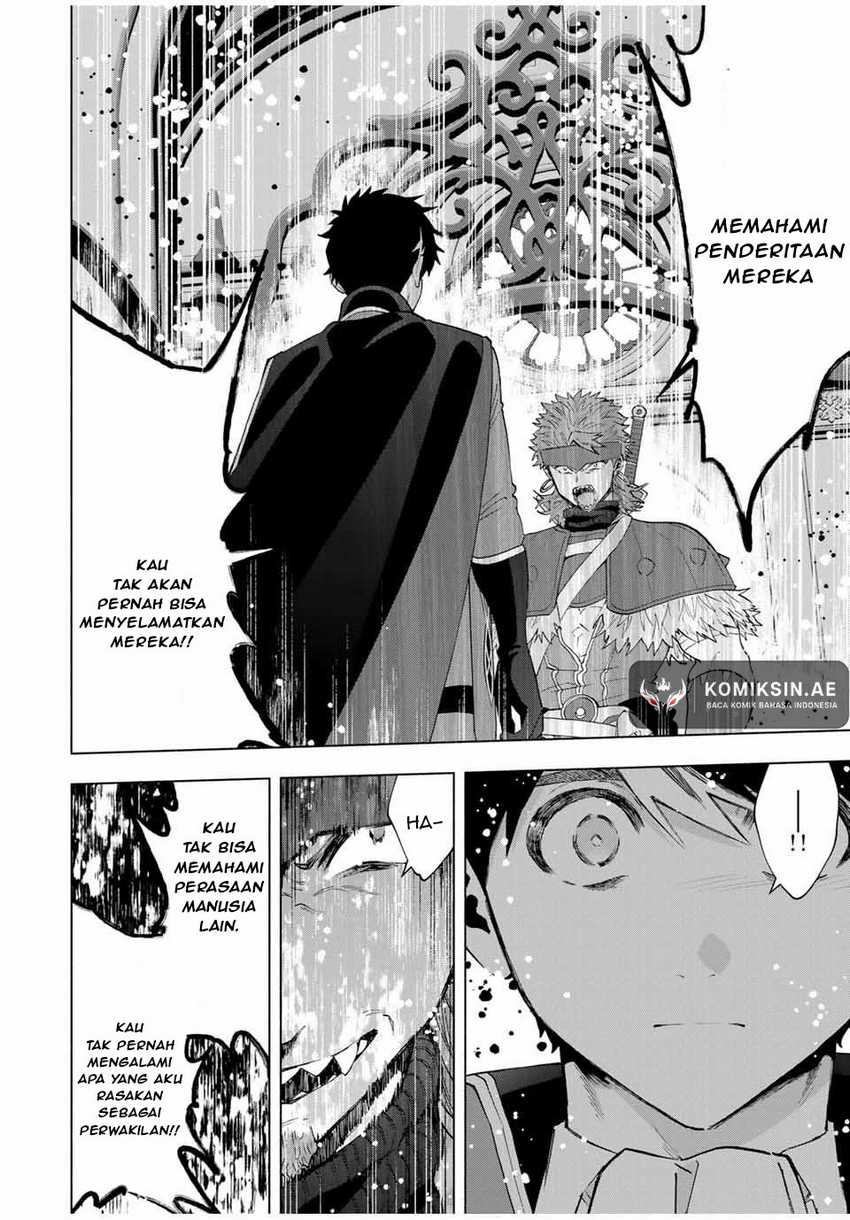 A-Rank Party wo Ridatsu shita Ore wa, Moto Oshiego-tachi to Meikyuu Shinbu wo Mezasu. Chapter 118 - halaman 4