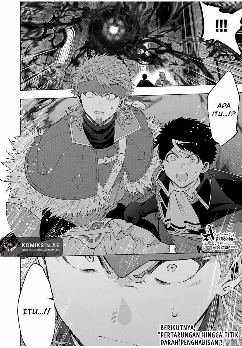A-Rank Party wo Ridatsu shita Ore wa, Moto Oshiego-tachi to Meikyuu Shinbu wo Mezasu. Chapter 119 - halaman 6