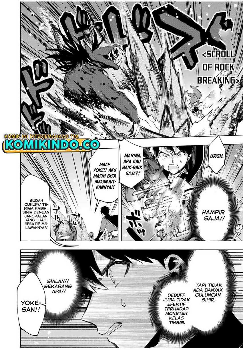 A-Rank Party wo Ridatsu shita Ore wa, Moto Oshiego-tachi to Meikyuu Shinbu wo Mezasu. Chapter 12 - halaman 1