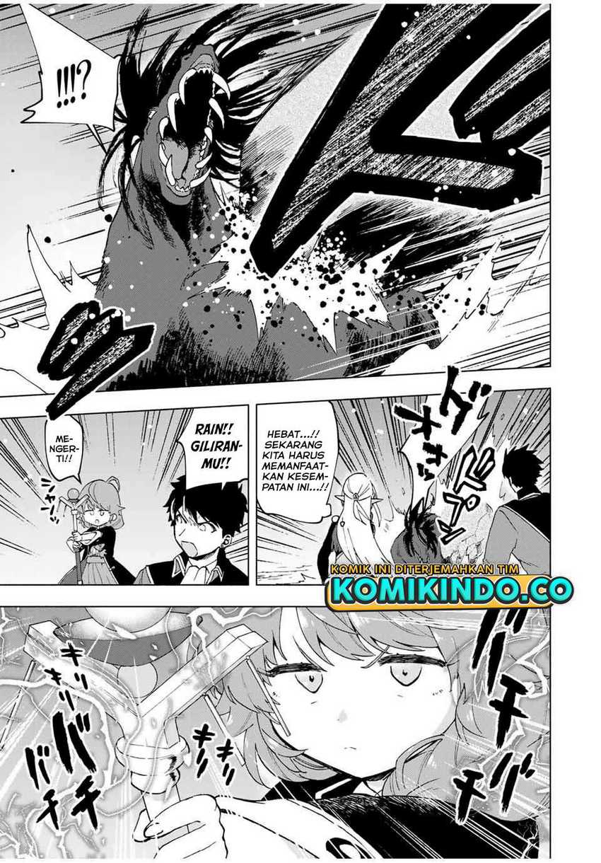 A-Rank Party wo Ridatsu shita Ore wa, Moto Oshiego-tachi to Meikyuu Shinbu wo Mezasu. Chapter 12 - halaman 4