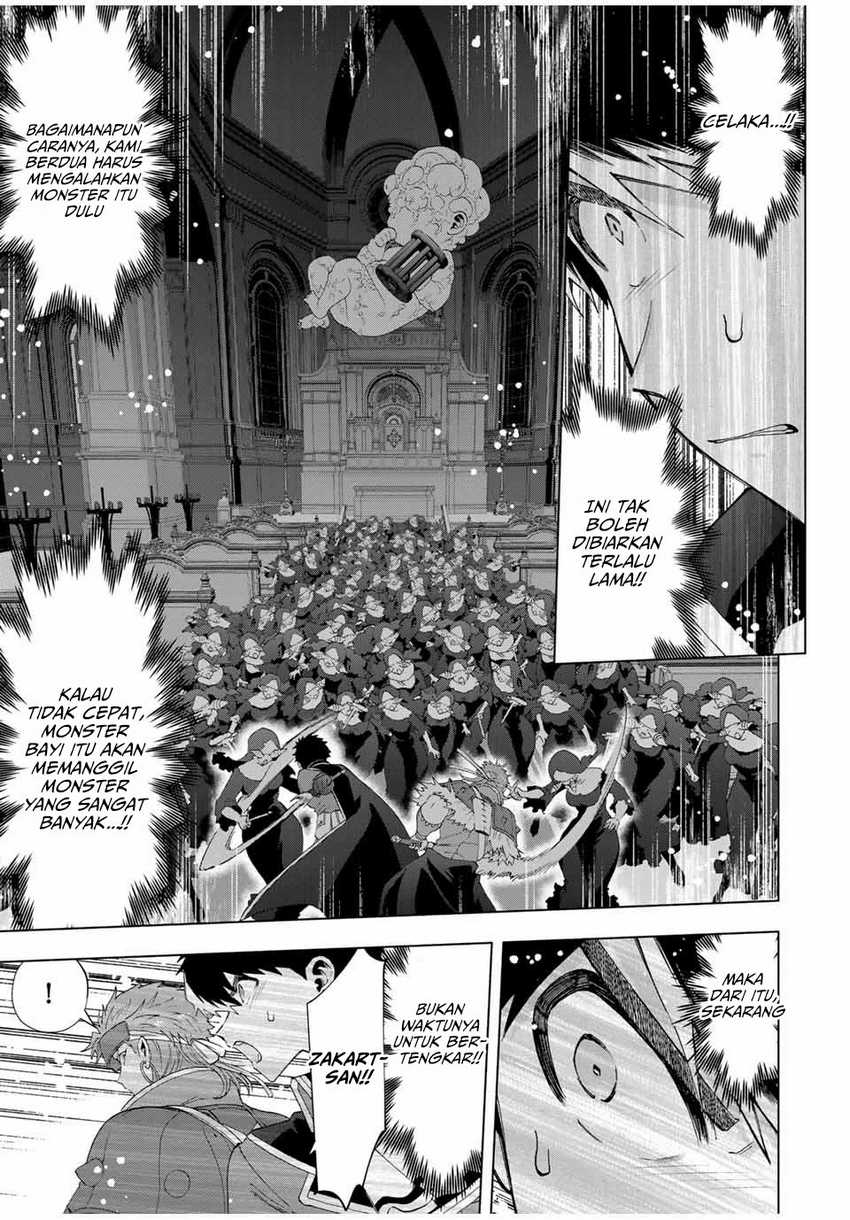 A-Rank Party wo Ridatsu shita Ore wa, Moto Oshiego-tachi to Meikyuu Shinbu wo Mezasu. Chapter 120 - halaman 2