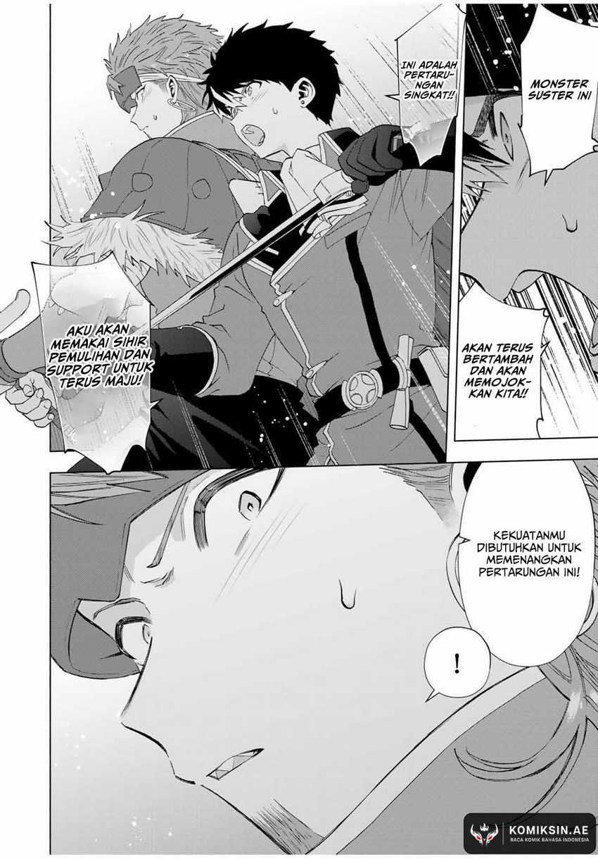 A-Rank Party wo Ridatsu shita Ore wa, Moto Oshiego-tachi to Meikyuu Shinbu wo Mezasu. Chapter 120 - halaman 3