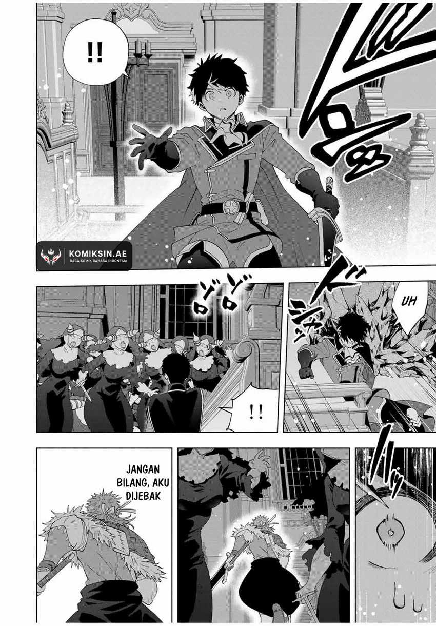 A-Rank Party wo Ridatsu shita Ore wa, Moto Oshiego-tachi to Meikyuu Shinbu wo Mezasu. Chapter 120 - halaman 5