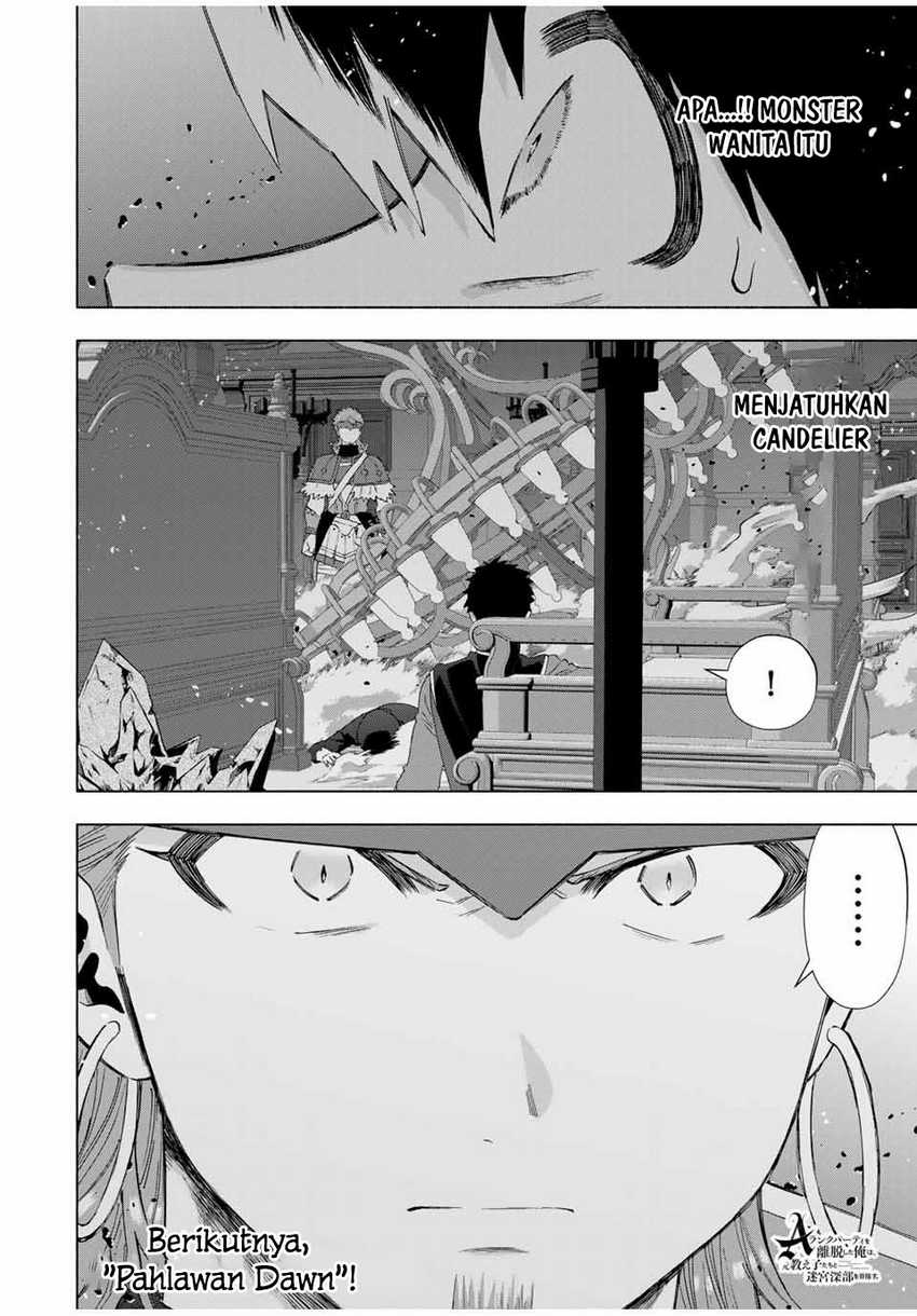 A-Rank Party wo Ridatsu shita Ore wa, Moto Oshiego-tachi to Meikyuu Shinbu wo Mezasu. Chapter 120 - halaman 7