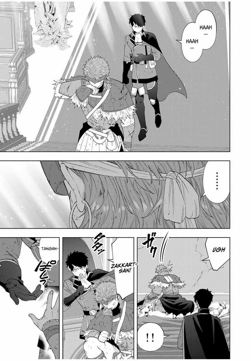 A-Rank Party wo Ridatsu shita Ore wa, Moto Oshiego-tachi to Meikyuu Shinbu wo Mezasu. Chapter 121 - halaman 11