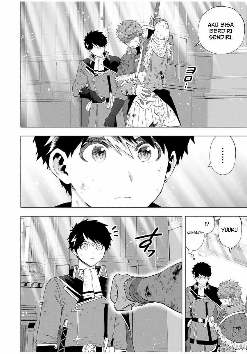 A-Rank Party wo Ridatsu shita Ore wa, Moto Oshiego-tachi to Meikyuu Shinbu wo Mezasu. Chapter 121 - halaman 12