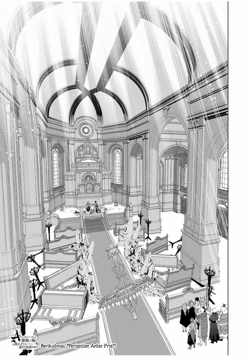 A-Rank Party wo Ridatsu shita Ore wa, Moto Oshiego-tachi to Meikyuu Shinbu wo Mezasu. Chapter 121 - halaman 15