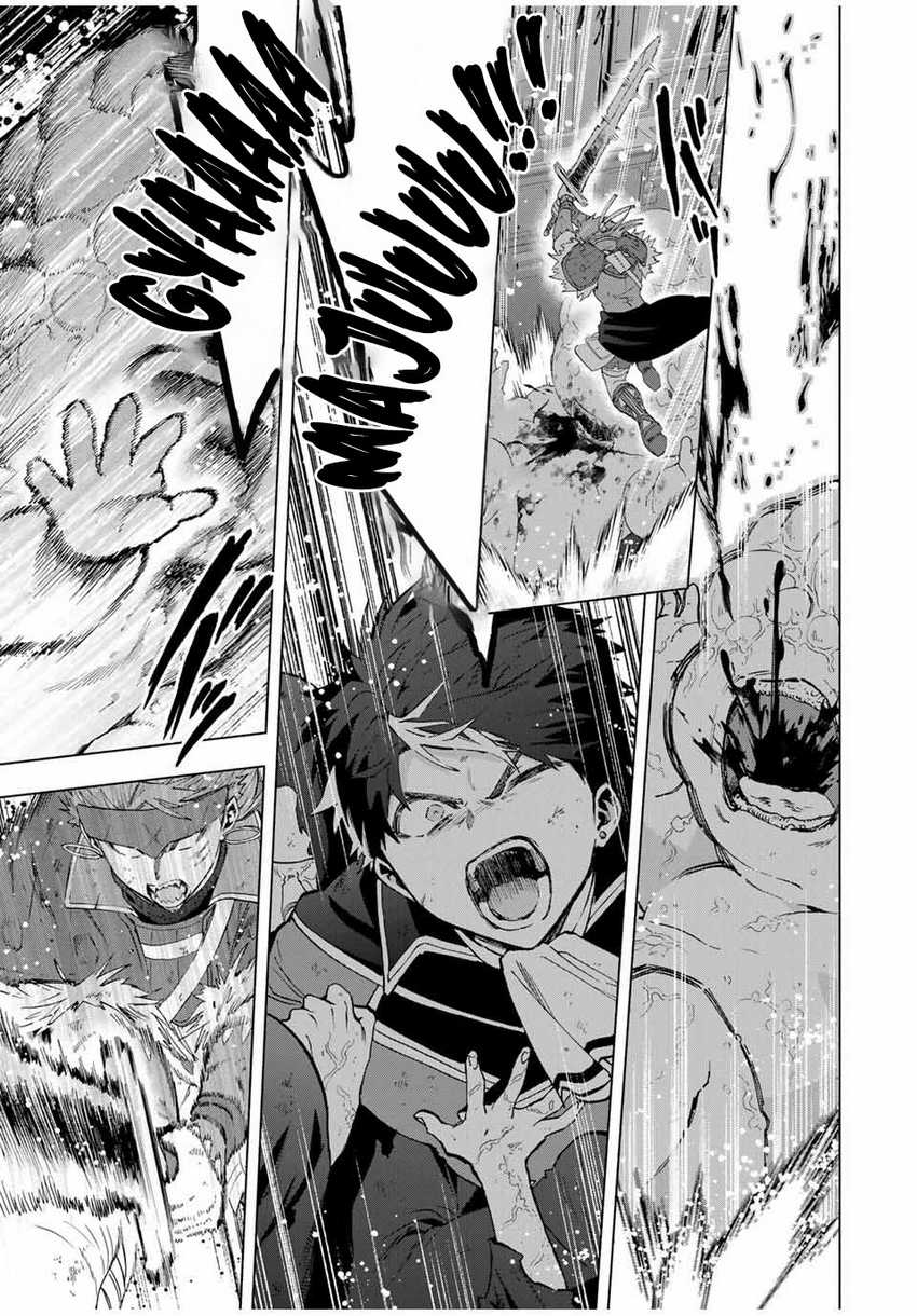 A-Rank Party wo Ridatsu shita Ore wa, Moto Oshiego-tachi to Meikyuu Shinbu wo Mezasu. Chapter 121 - halaman 7