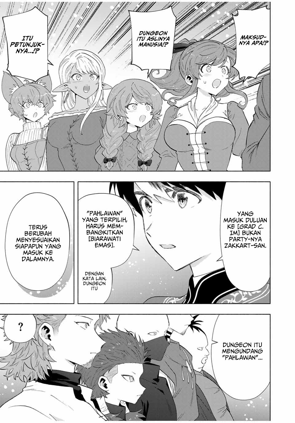 A-Rank Party wo Ridatsu shita Ore wa, Moto Oshiego-tachi to Meikyuu Shinbu wo Mezasu. Chapter 122 - halaman 6