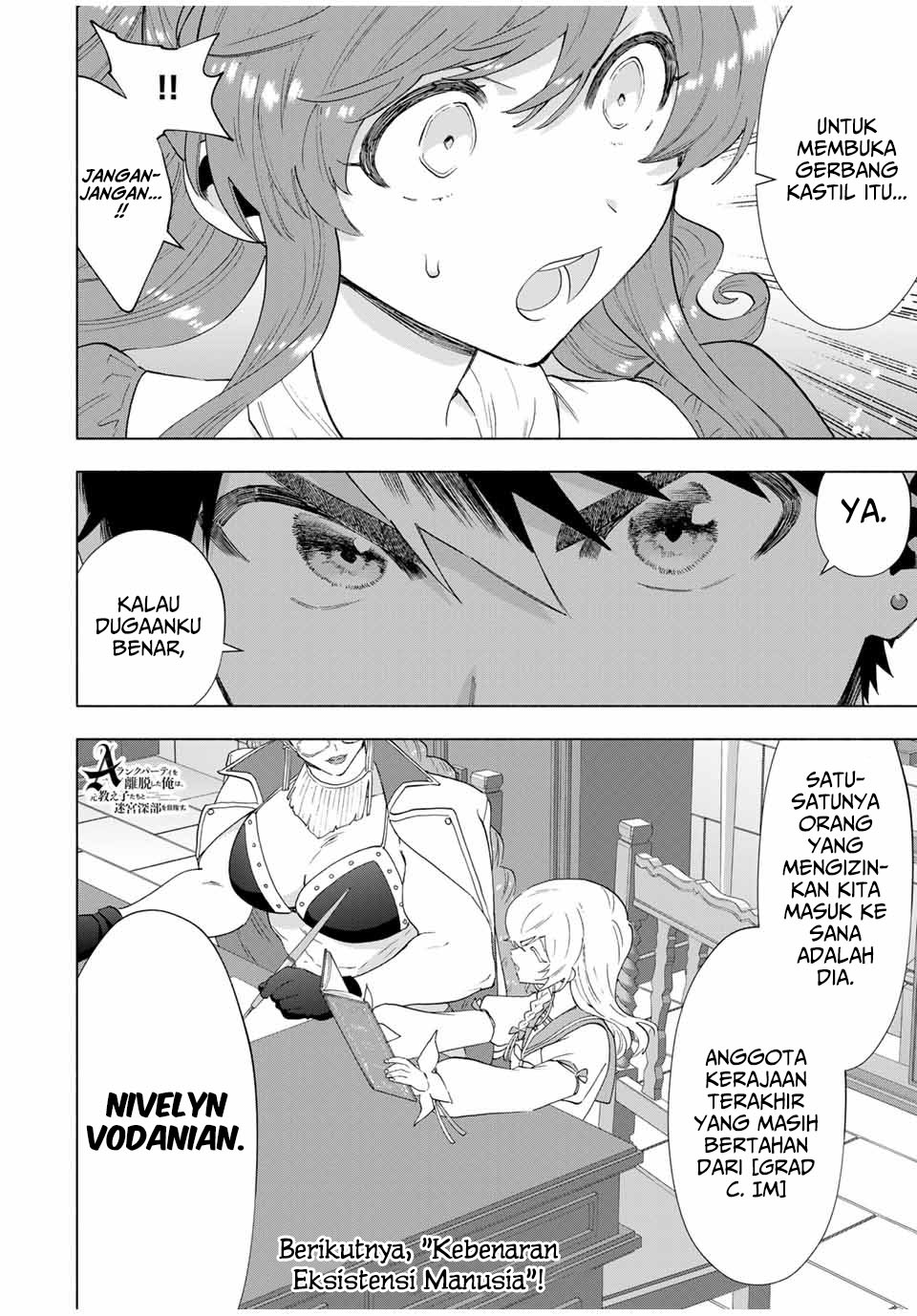 A-Rank Party wo Ridatsu shita Ore wa, Moto Oshiego-tachi to Meikyuu Shinbu wo Mezasu. Chapter 122 - halaman 7