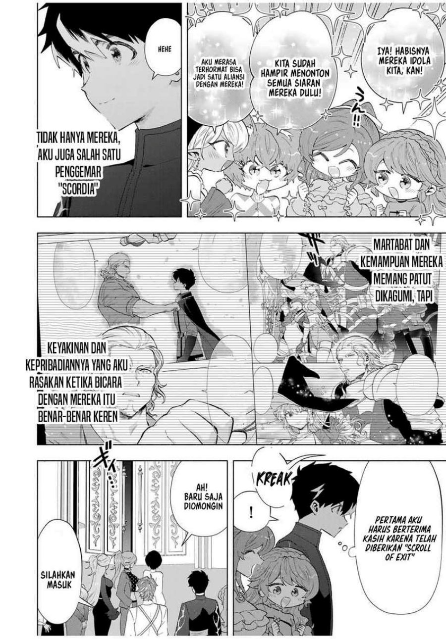A-Rank Party wo Ridatsu shita Ore wa, Moto Oshiego-tachi to Meikyuu Shinbu wo Mezasu. Chapter 124 - halaman 1
