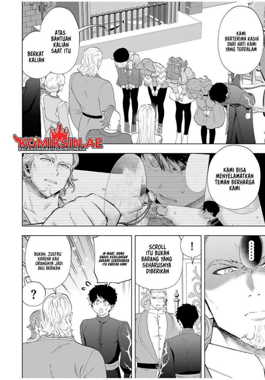 A-Rank Party wo Ridatsu shita Ore wa, Moto Oshiego-tachi to Meikyuu Shinbu wo Mezasu. Chapter 124 - halaman 3
