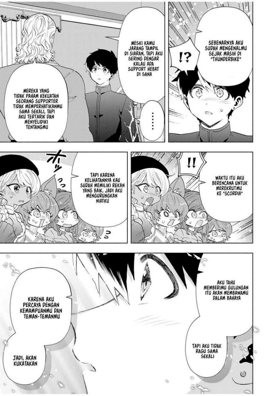 A-Rank Party wo Ridatsu shita Ore wa, Moto Oshiego-tachi to Meikyuu Shinbu wo Mezasu. Chapter 124 - halaman 4