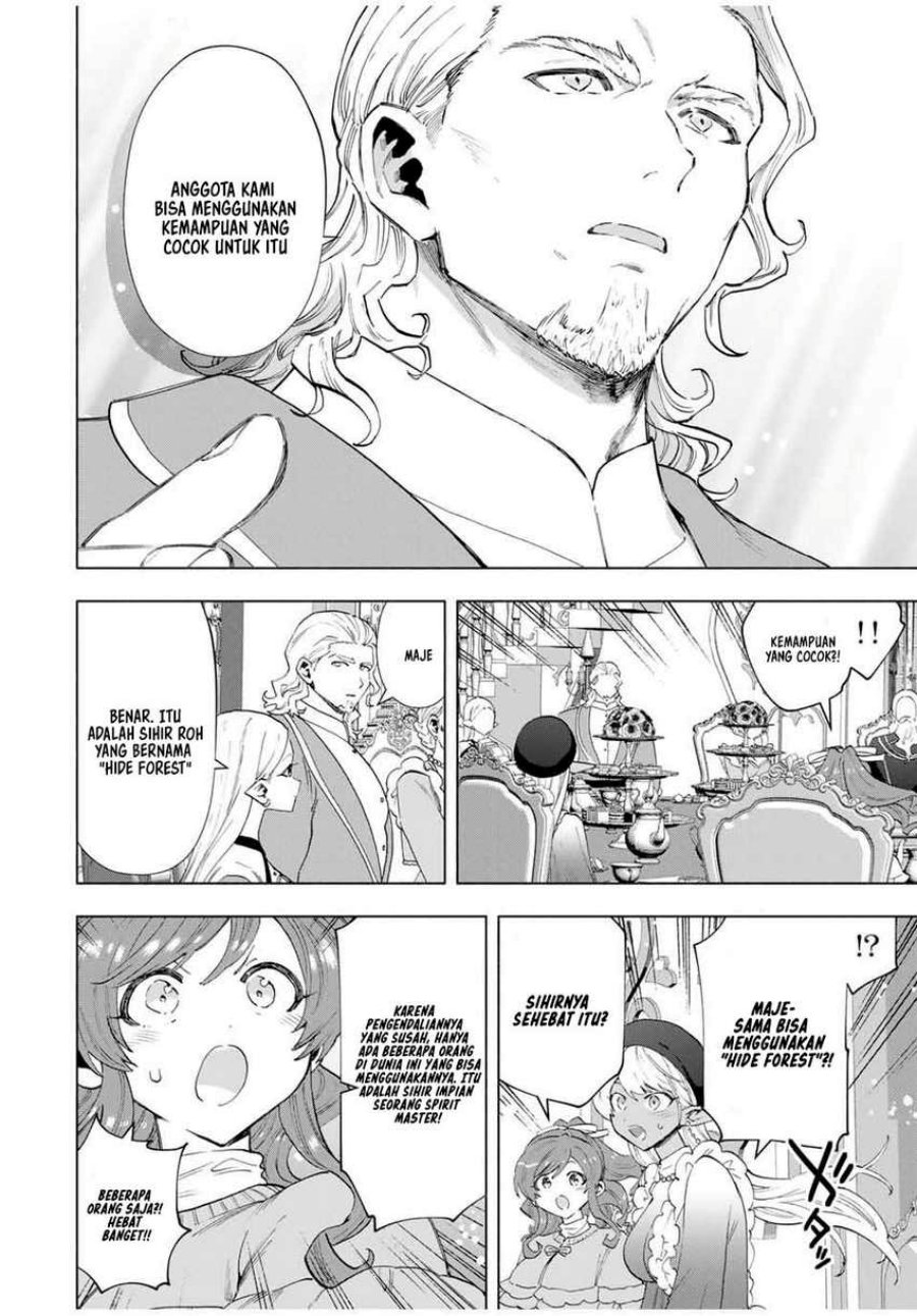 A-Rank Party wo Ridatsu shita Ore wa, Moto Oshiego-tachi to Meikyuu Shinbu wo Mezasu. Chapter 125 - halaman 1