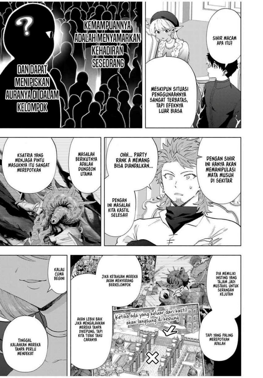A-Rank Party wo Ridatsu shita Ore wa, Moto Oshiego-tachi to Meikyuu Shinbu wo Mezasu. Chapter 125 - halaman 2