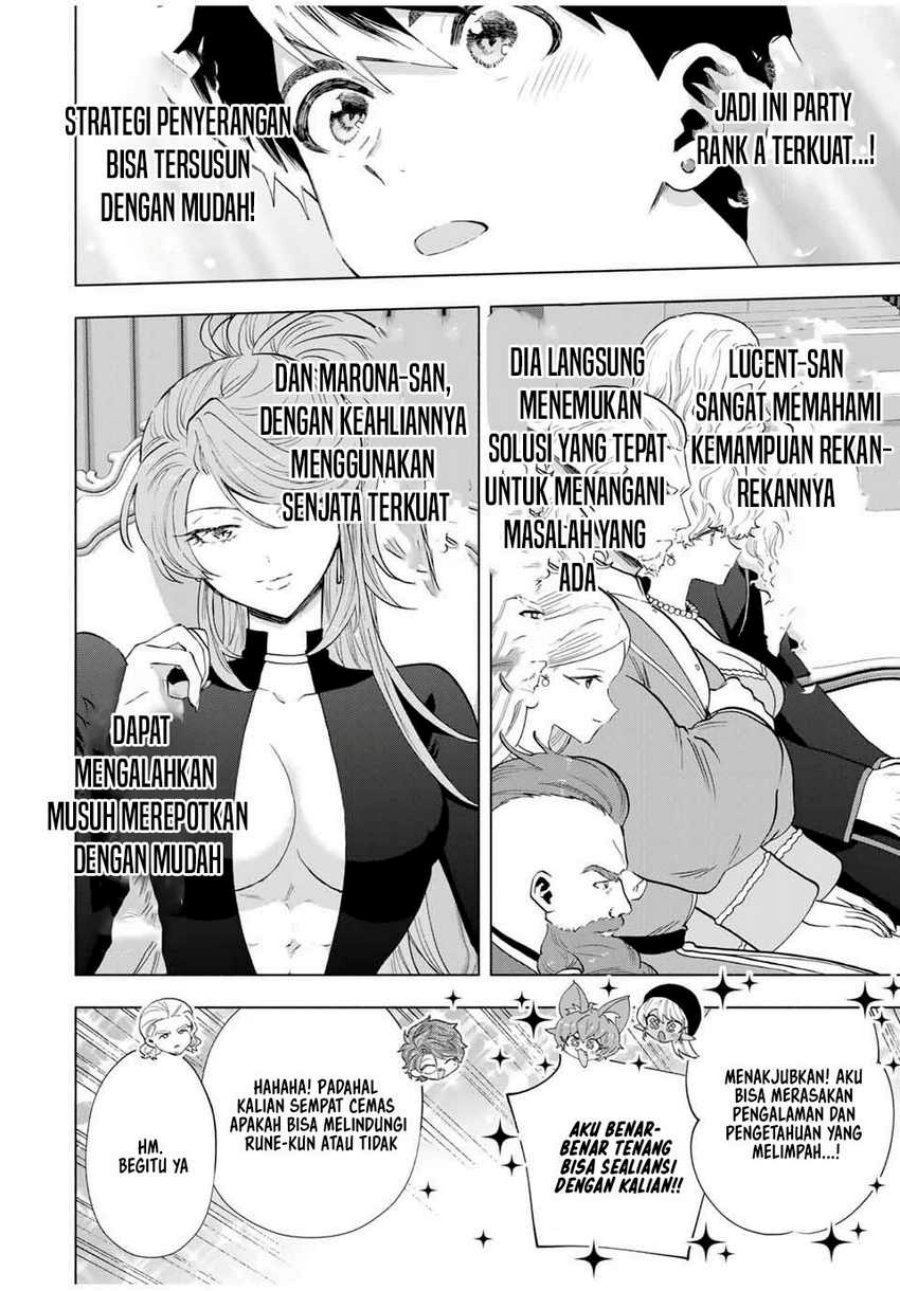 A-Rank Party wo Ridatsu shita Ore wa, Moto Oshiego-tachi to Meikyuu Shinbu wo Mezasu. Chapter 125 - halaman 5