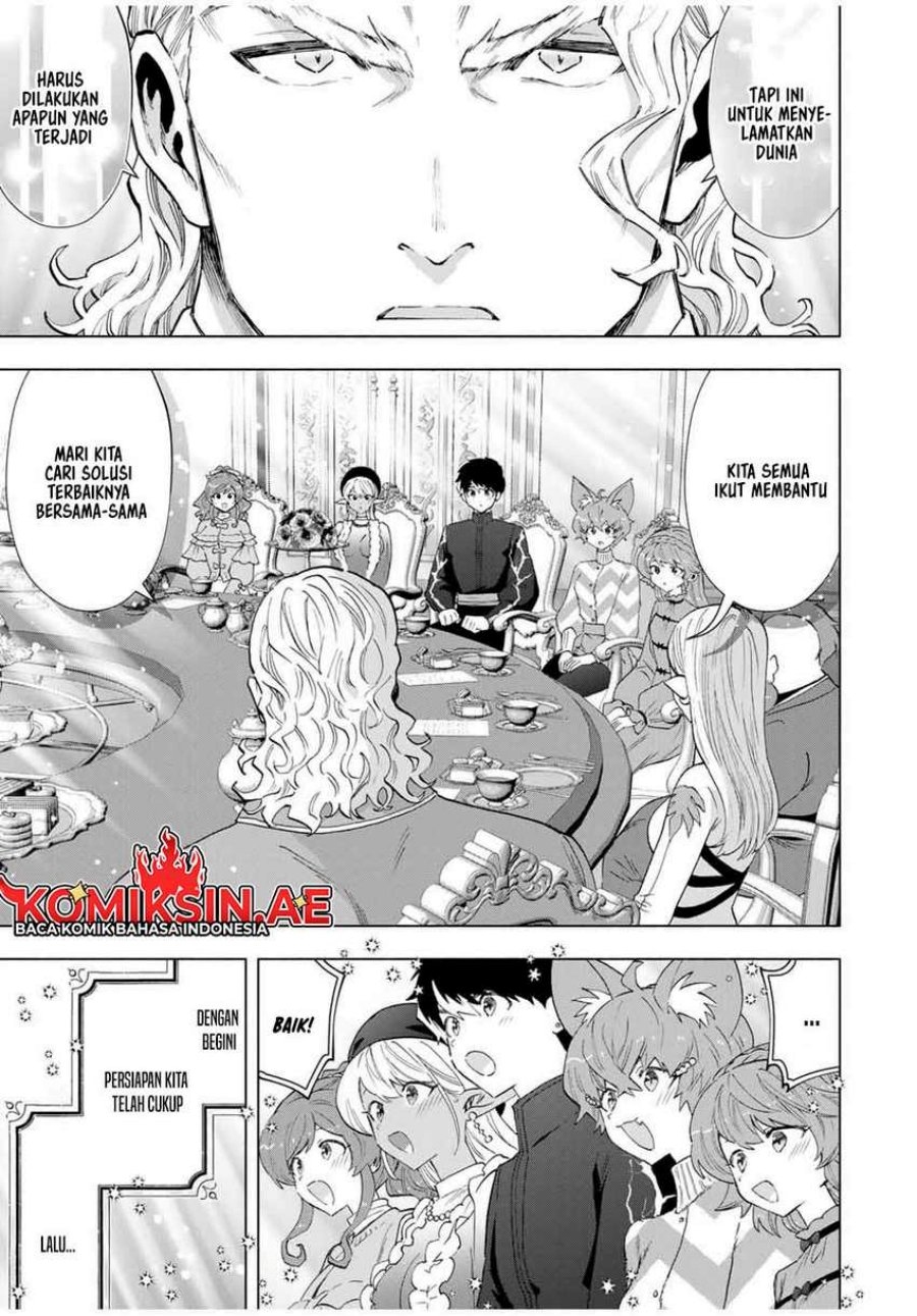 A-Rank Party wo Ridatsu shita Ore wa, Moto Oshiego-tachi to Meikyuu Shinbu wo Mezasu. Chapter 125 - halaman 6