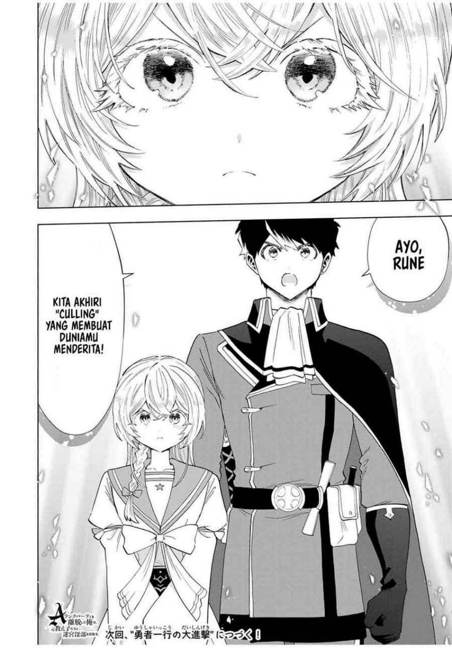 A-Rank Party wo Ridatsu shita Ore wa, Moto Oshiego-tachi to Meikyuu Shinbu wo Mezasu. Chapter 125 - halaman 9