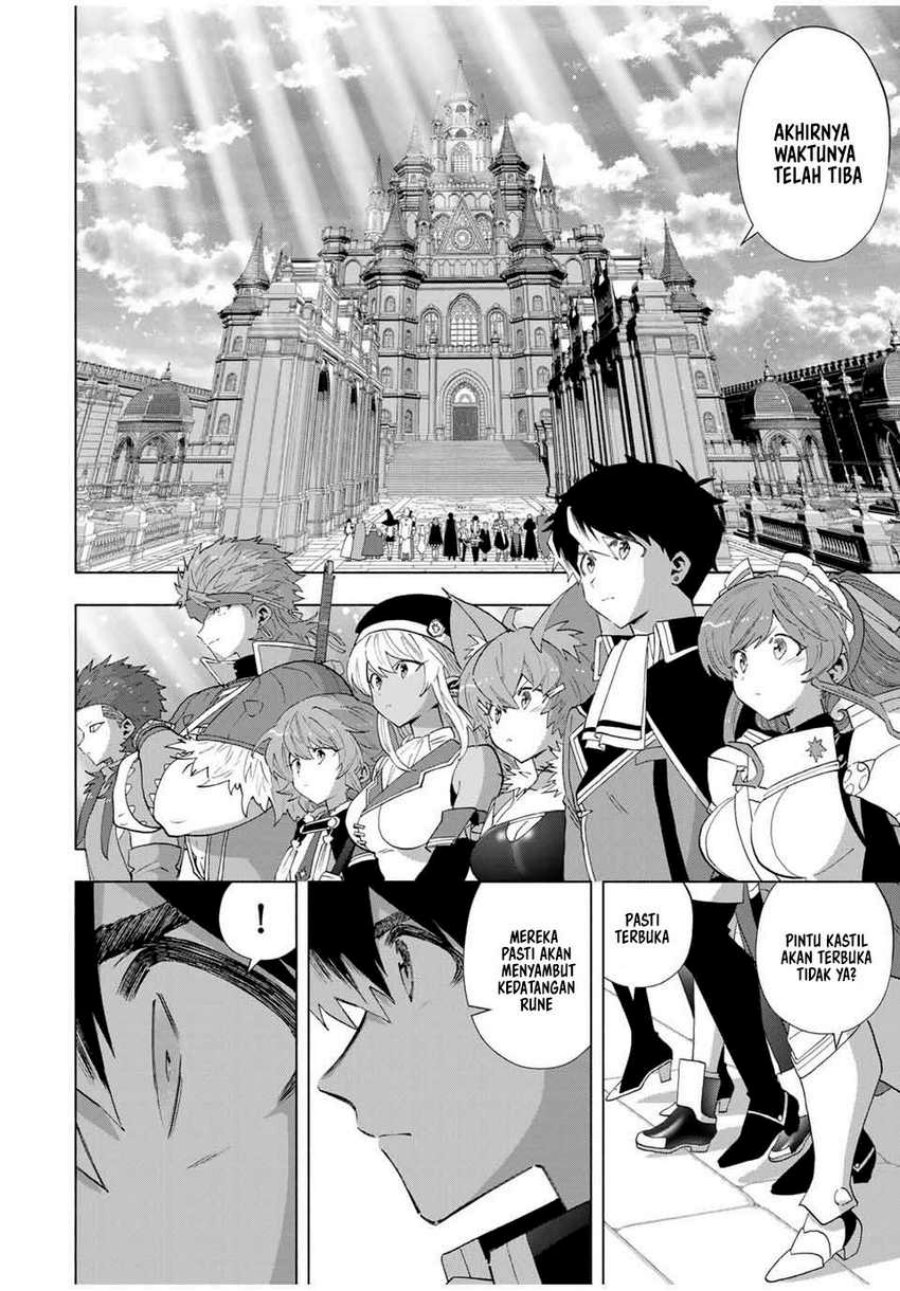 A-Rank Party wo Ridatsu shita Ore wa, Moto Oshiego-tachi to Meikyuu Shinbu wo Mezasu. Chapter 126 - halaman 1