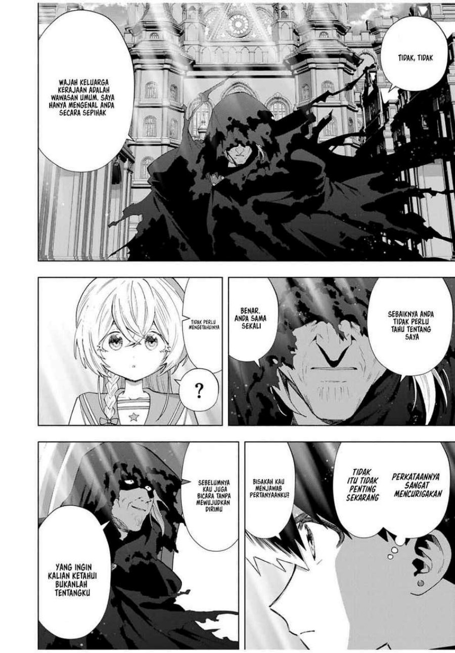 A-Rank Party wo Ridatsu shita Ore wa, Moto Oshiego-tachi to Meikyuu Shinbu wo Mezasu. Chapter 126 - halaman 5