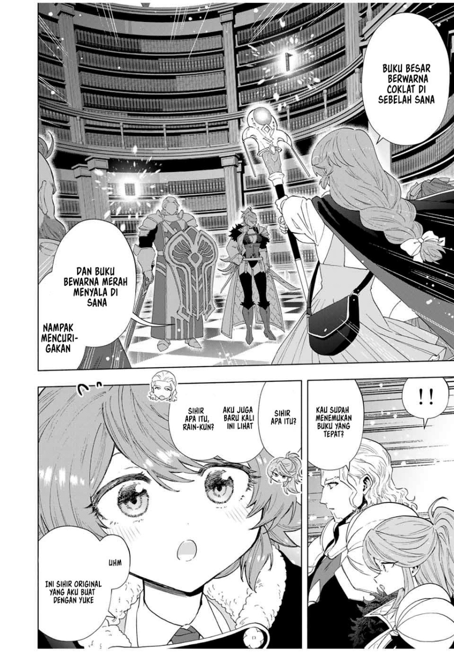 A-Rank Party wo Ridatsu shita Ore wa, Moto Oshiego-tachi to Meikyuu Shinbu wo Mezasu. Chapter 127 - halaman 1