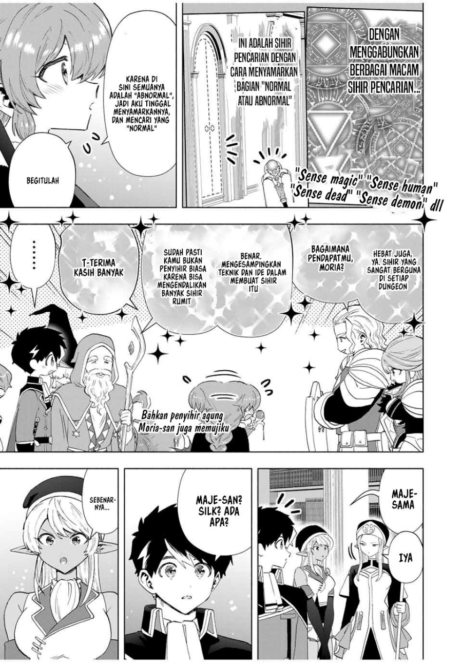A-Rank Party wo Ridatsu shita Ore wa, Moto Oshiego-tachi to Meikyuu Shinbu wo Mezasu. Chapter 127 - halaman 2