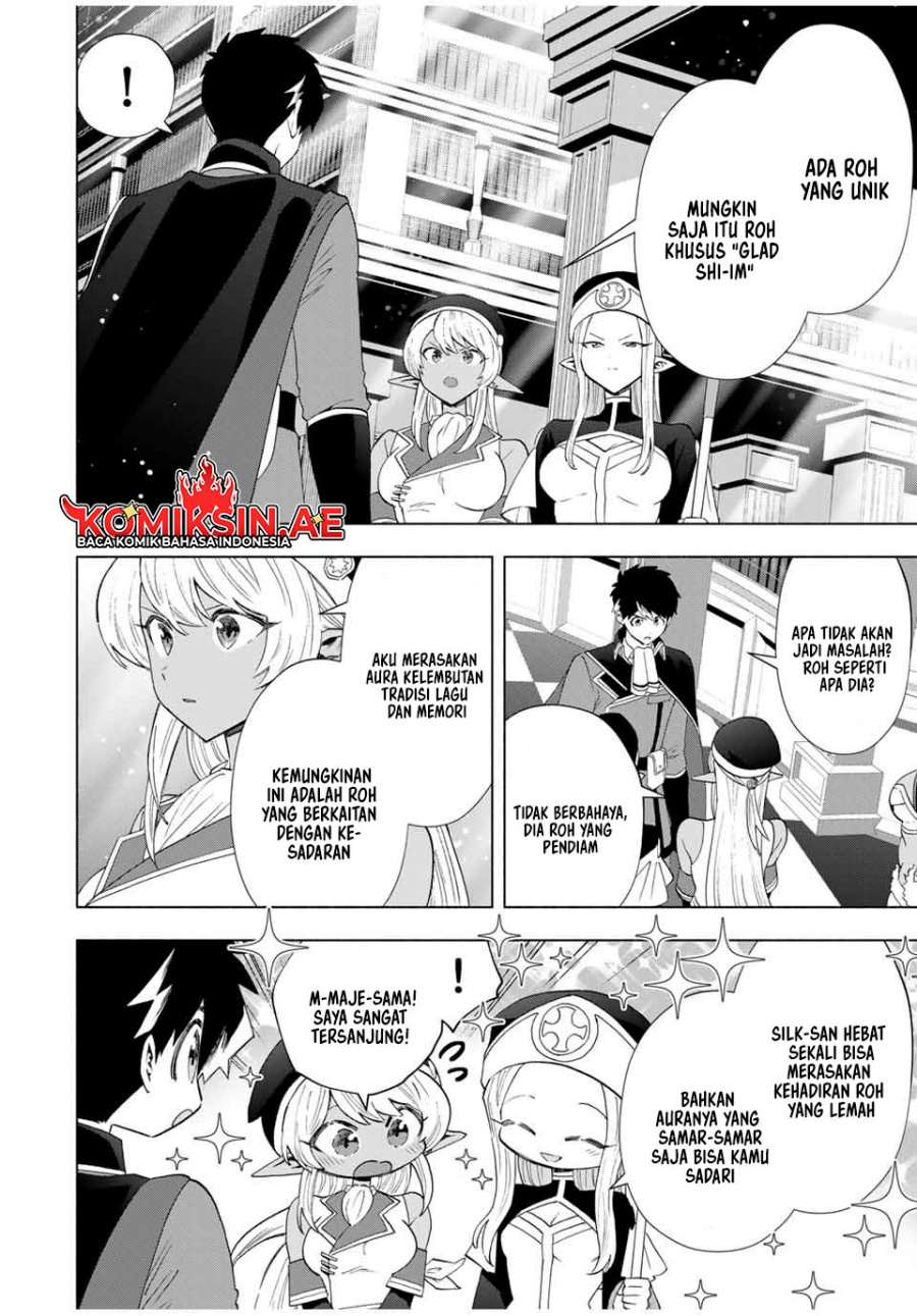 A-Rank Party wo Ridatsu shita Ore wa, Moto Oshiego-tachi to Meikyuu Shinbu wo Mezasu. Chapter 127 - halaman 3