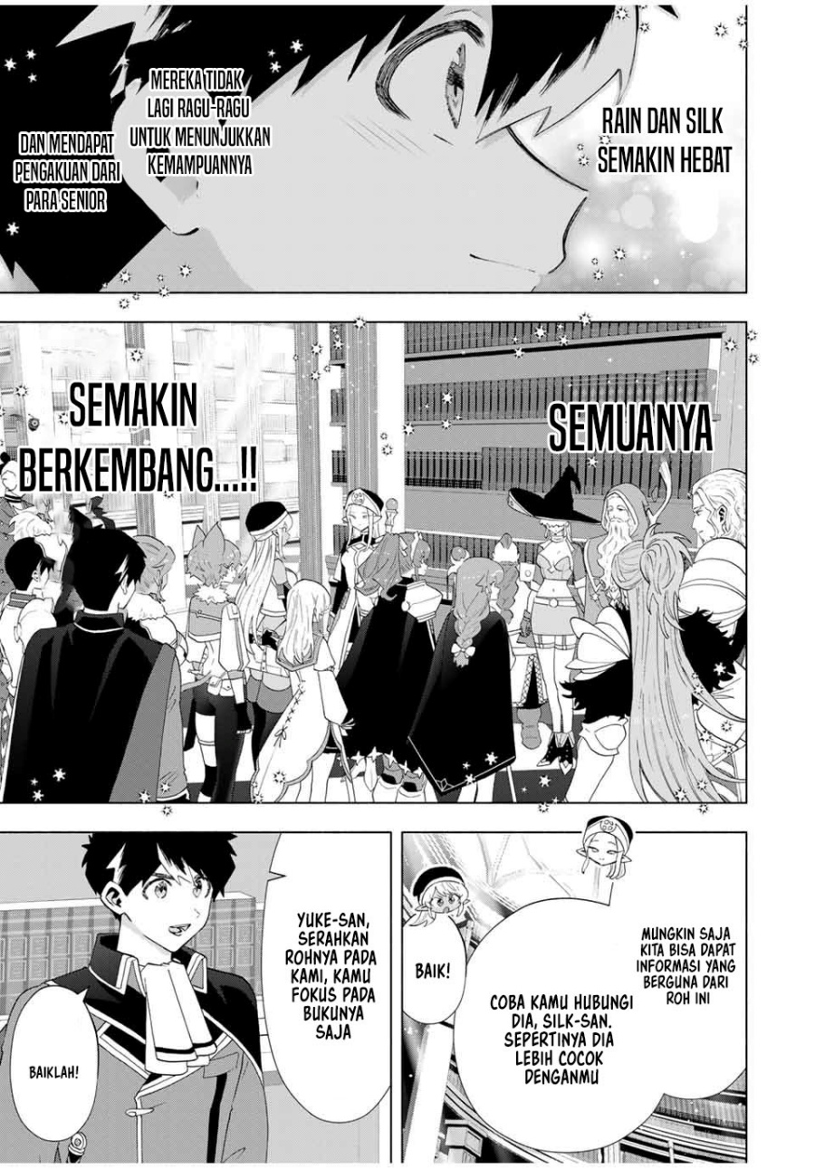 A-Rank Party wo Ridatsu shita Ore wa, Moto Oshiego-tachi to Meikyuu Shinbu wo Mezasu. Chapter 127 - halaman 4