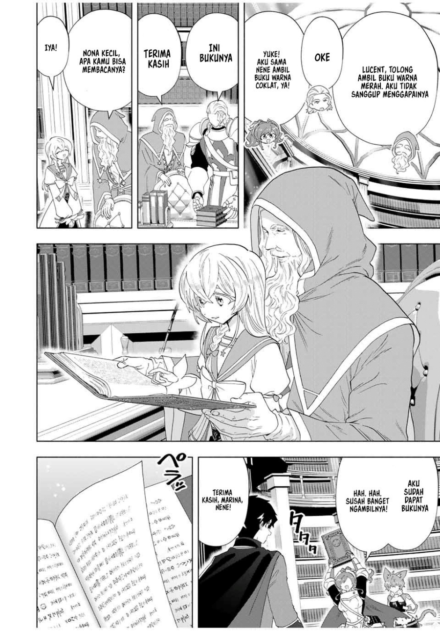 A-Rank Party wo Ridatsu shita Ore wa, Moto Oshiego-tachi to Meikyuu Shinbu wo Mezasu. Chapter 127 - halaman 5