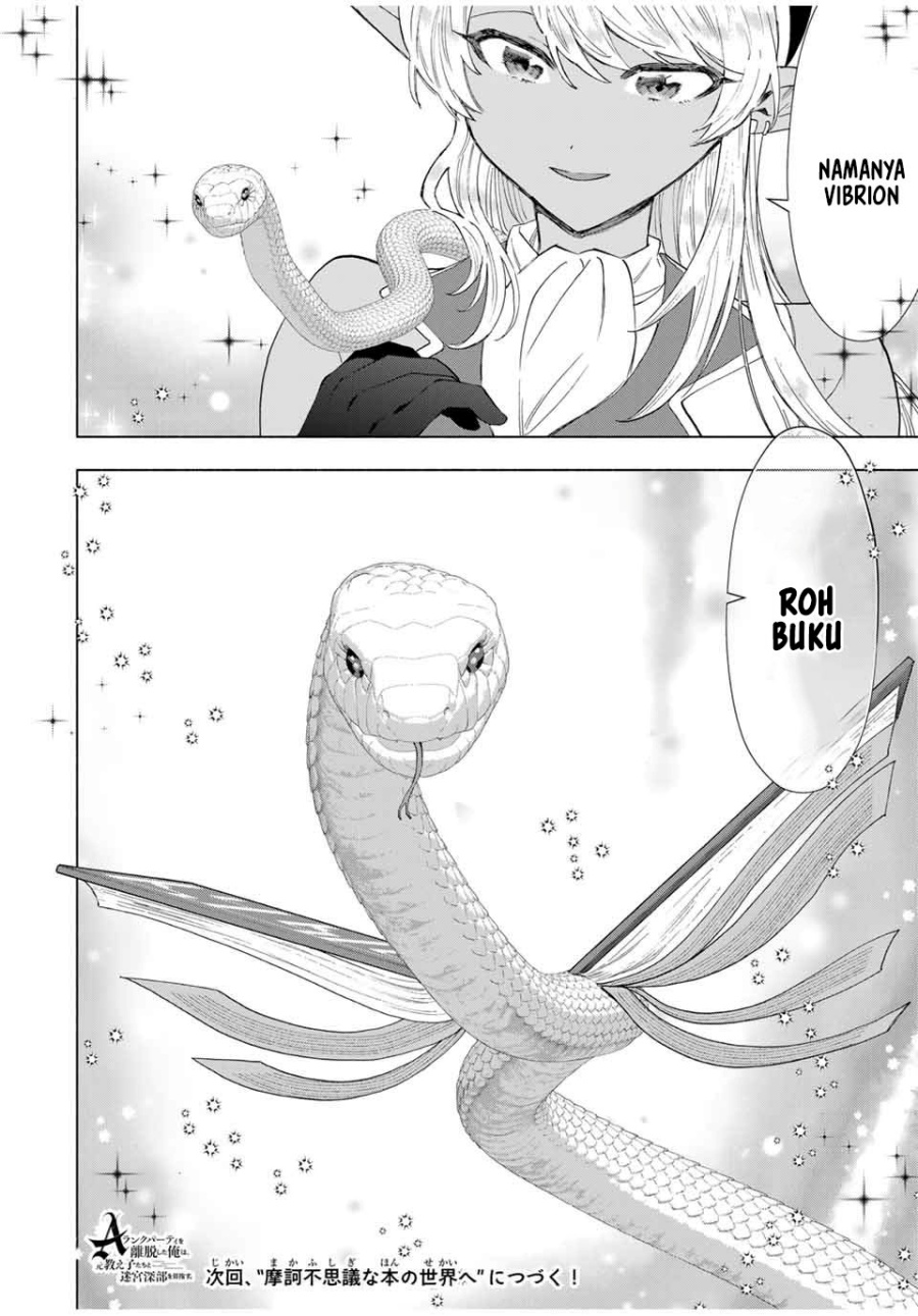 A-Rank Party wo Ridatsu shita Ore wa, Moto Oshiego-tachi to Meikyuu Shinbu wo Mezasu. Chapter 127 - halaman 7
