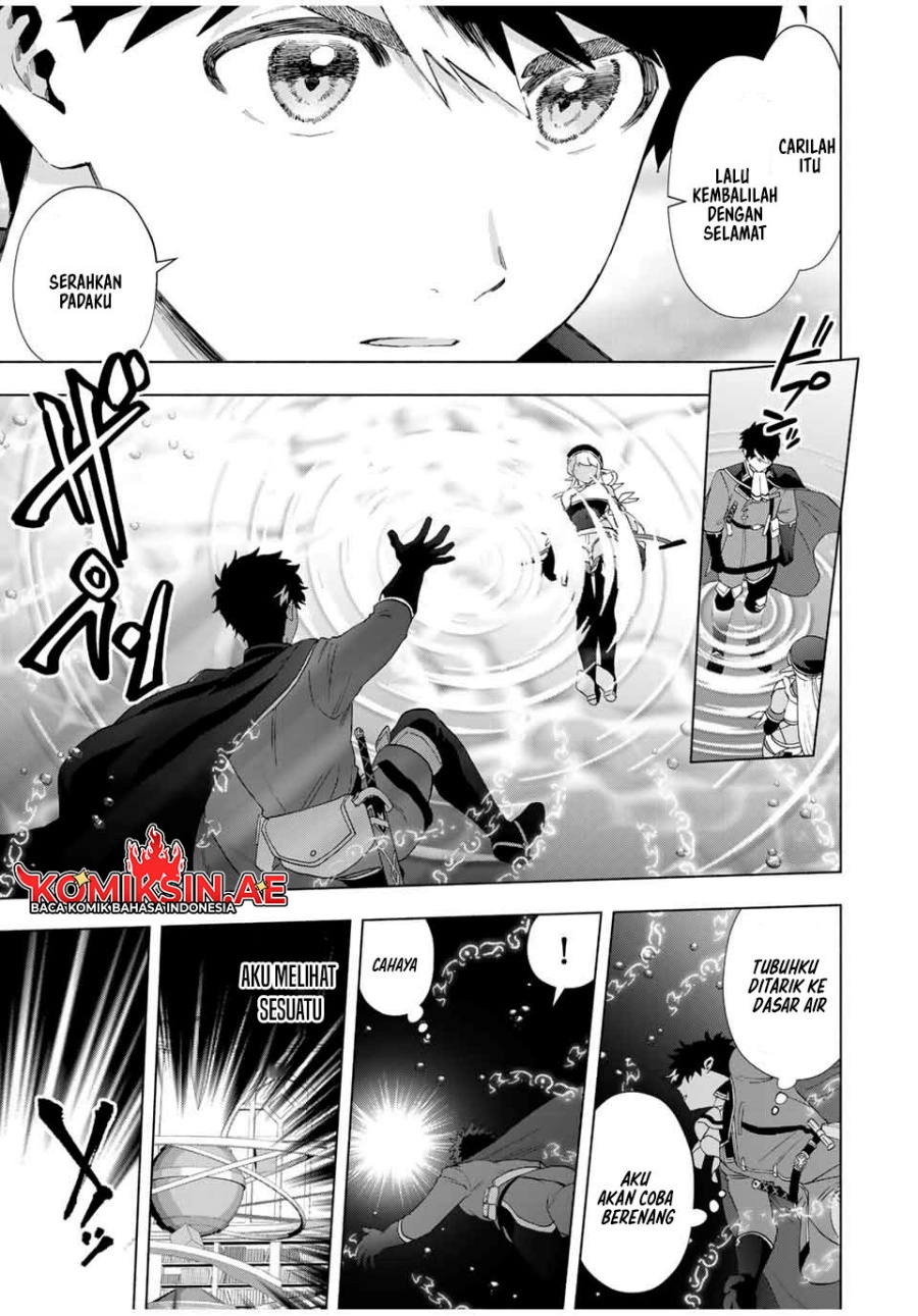 A-Rank Party wo Ridatsu shita Ore wa, Moto Oshiego-tachi to Meikyuu Shinbu wo Mezasu. Chapter 128 - halaman 2