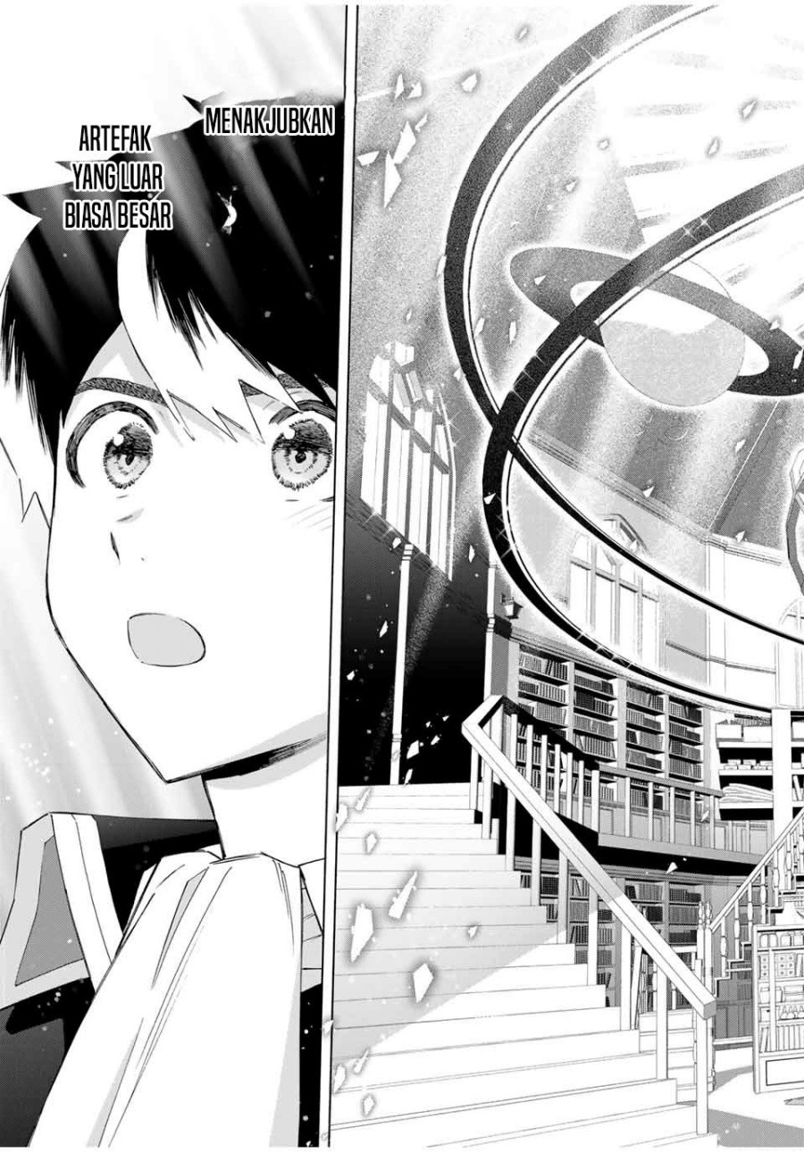 A-Rank Party wo Ridatsu shita Ore wa, Moto Oshiego-tachi to Meikyuu Shinbu wo Mezasu. Chapter 128 - halaman 4