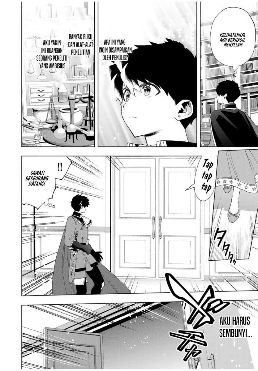 A-Rank Party wo Ridatsu shita Ore wa, Moto Oshiego-tachi to Meikyuu Shinbu wo Mezasu. Chapter 128 - halaman 5
