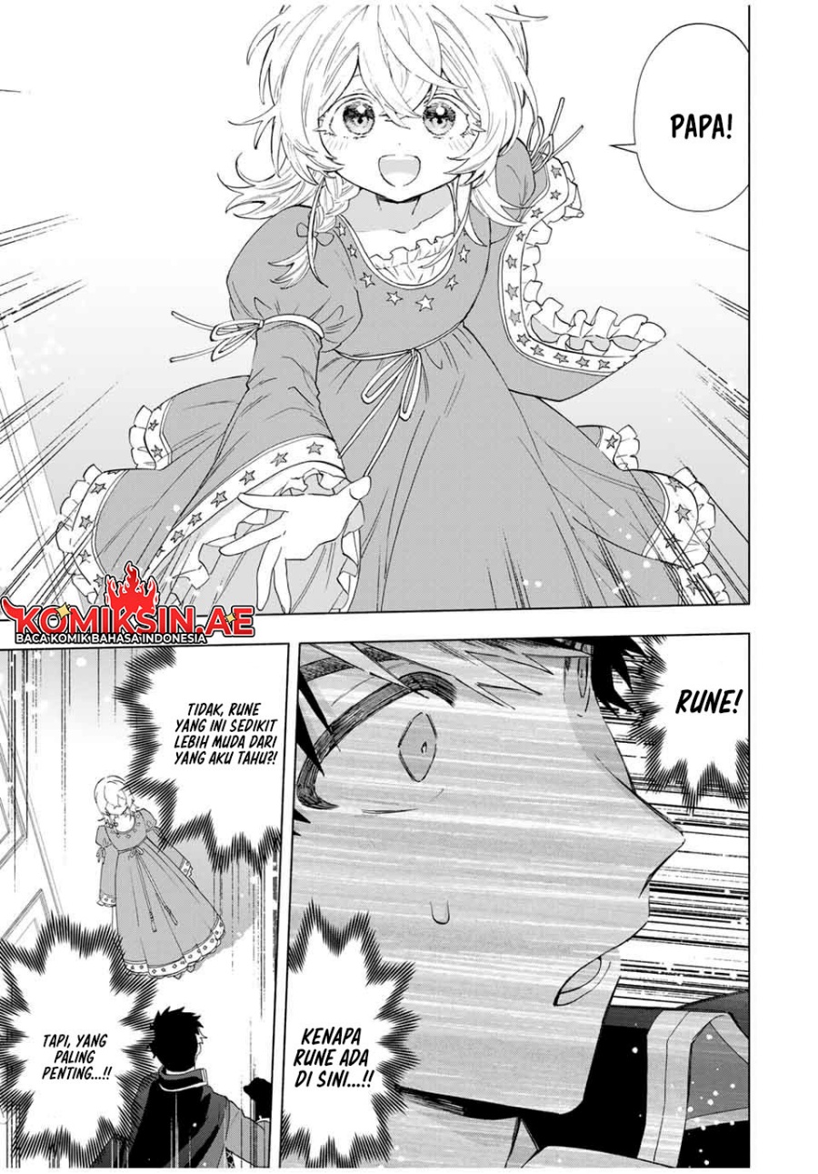 A-Rank Party wo Ridatsu shita Ore wa, Moto Oshiego-tachi to Meikyuu Shinbu wo Mezasu. Chapter 128 - halaman 6