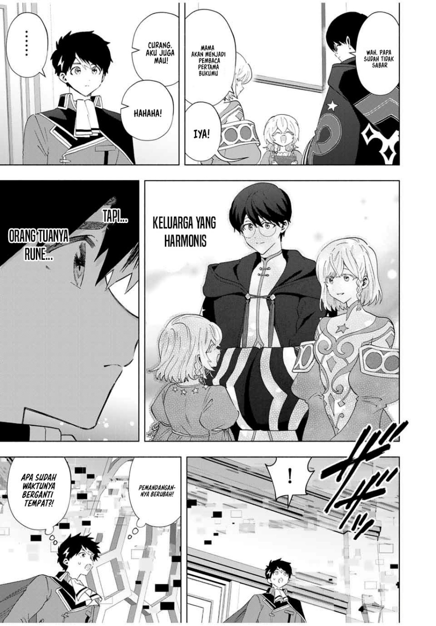 A-Rank Party wo Ridatsu shita Ore wa, Moto Oshiego-tachi to Meikyuu Shinbu wo Mezasu. Chapter 129 - halaman 2