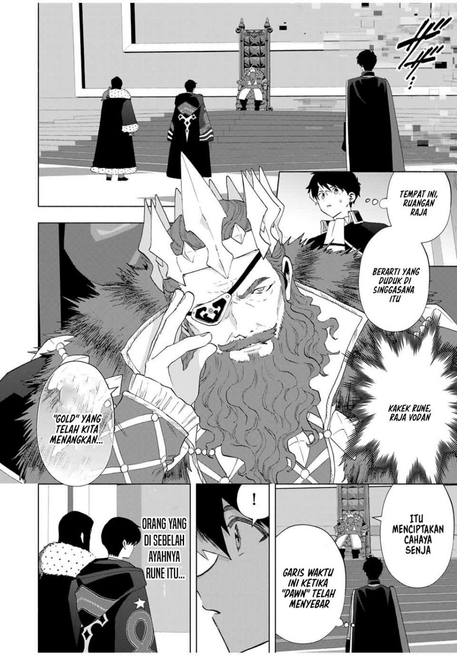 A-Rank Party wo Ridatsu shita Ore wa, Moto Oshiego-tachi to Meikyuu Shinbu wo Mezasu. Chapter 129 - halaman 3