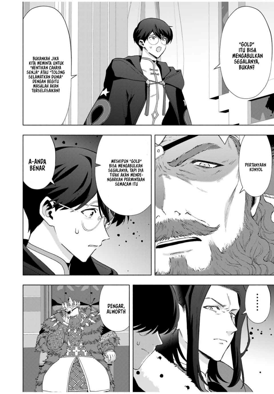 A-Rank Party wo Ridatsu shita Ore wa, Moto Oshiego-tachi to Meikyuu Shinbu wo Mezasu. Chapter 129 - halaman 5