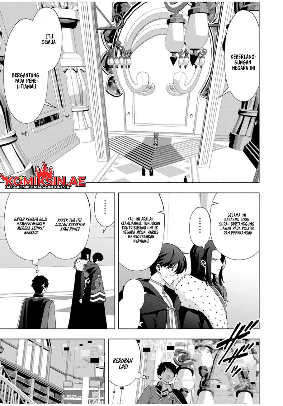 A-Rank Party wo Ridatsu shita Ore wa, Moto Oshiego-tachi to Meikyuu Shinbu wo Mezasu. Chapter 129 - halaman 6