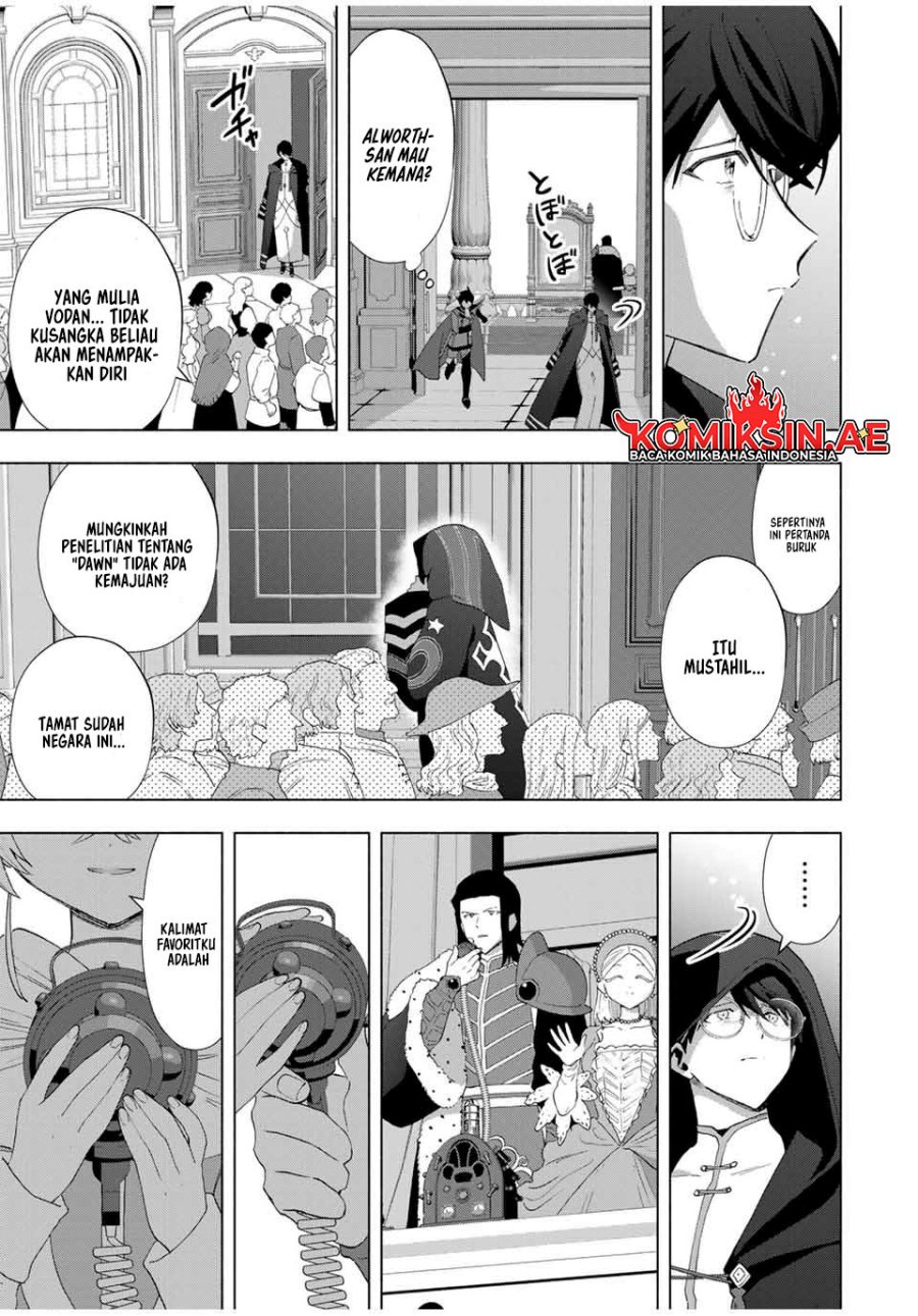 A-Rank Party wo Ridatsu shita Ore wa, Moto Oshiego-tachi to Meikyuu Shinbu wo Mezasu. Chapter 130 - halaman 2