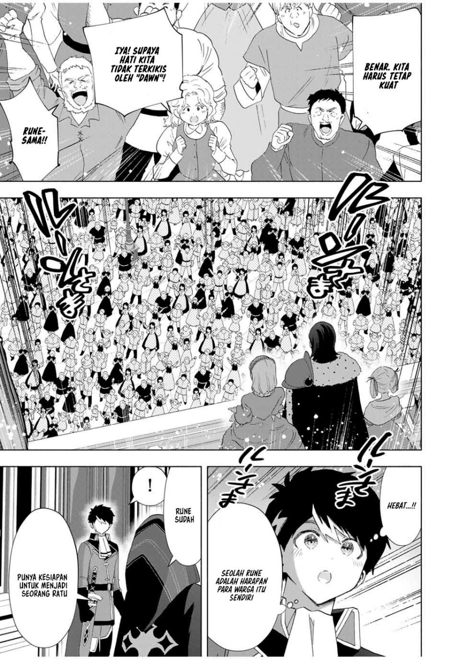 A-Rank Party wo Ridatsu shita Ore wa, Moto Oshiego-tachi to Meikyuu Shinbu wo Mezasu. Chapter 130 - halaman 4