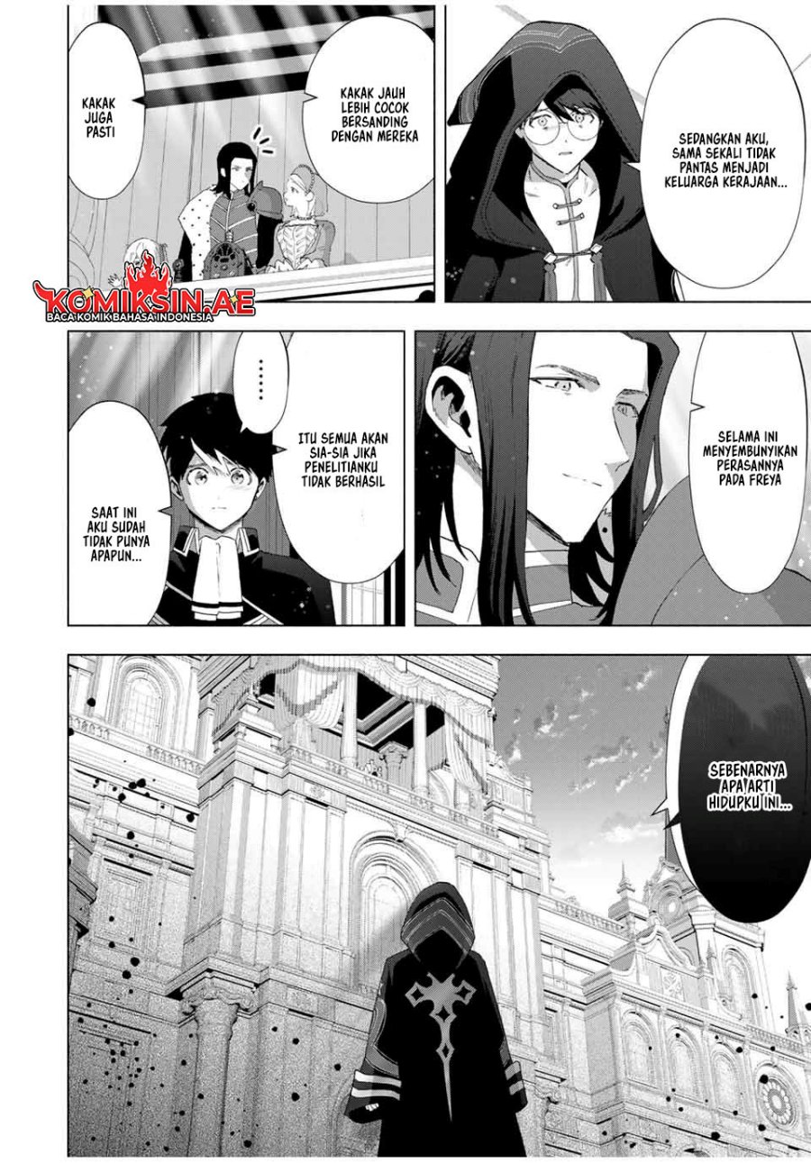 A-Rank Party wo Ridatsu shita Ore wa, Moto Oshiego-tachi to Meikyuu Shinbu wo Mezasu. Chapter 130 - halaman 5