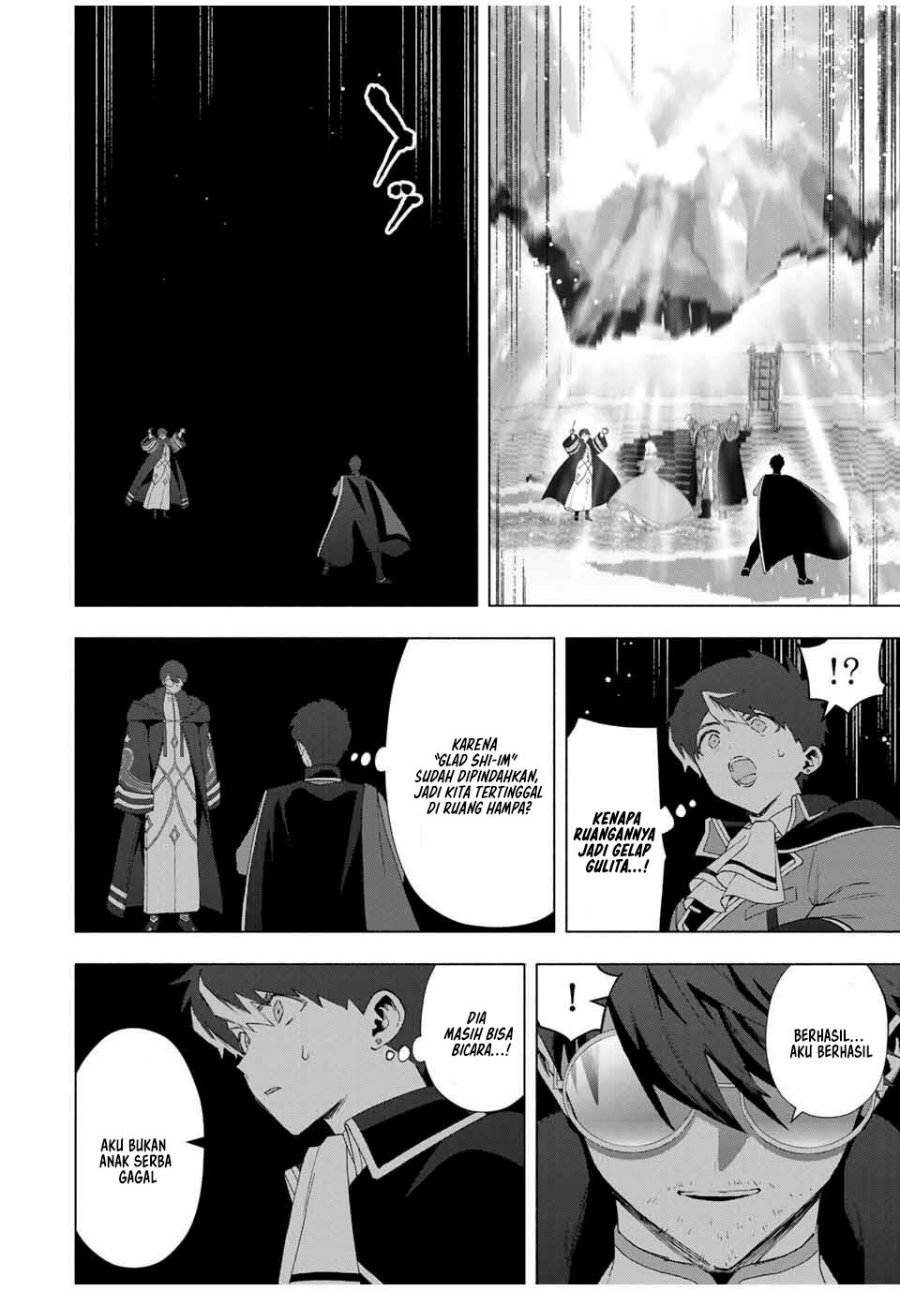 A-Rank Party wo Ridatsu shita Ore wa, Moto Oshiego-tachi to Meikyuu Shinbu wo Mezasu. Chapter 131 - halaman 1